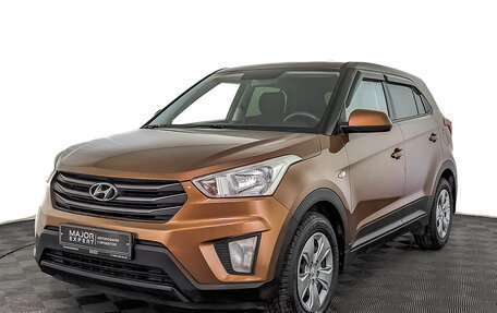 Hyundai Creta I рестайлинг, 2018 год, 1 695 000 рублей, 1 фотография