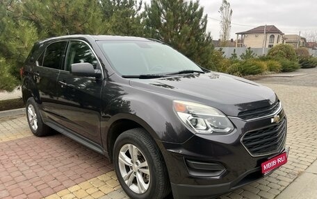 Chevrolet Equinox II, 2016 год, 1 850 000 рублей, 1 фотография