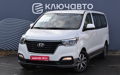 Hyundai H-1 II рестайлинг, 2021 год, 4 750 000 рублей, 1 фотография