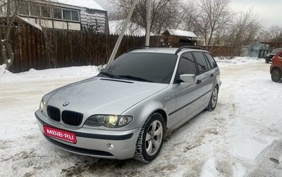 BMW 3 серия, 2002 год, 799 000 рублей, 1 фотография