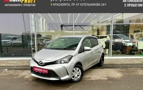 Toyota Vitz, 2015 год, 870 000 рублей, 1 фотография