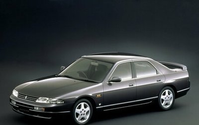 Nissan Skyline, 1995 год, 150 000 рублей, 1 фотография