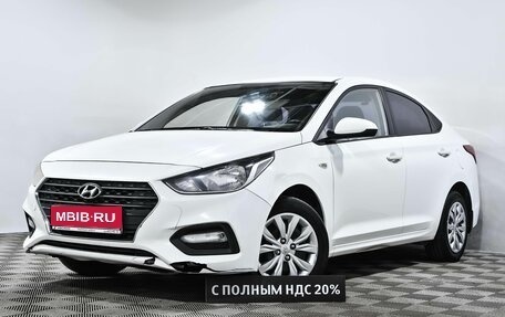 Hyundai Solaris II рестайлинг, 2018 год, 1 250 000 рублей, 1 фотография