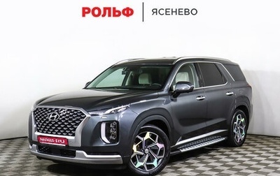 Hyundai Palisade I, 2021 год, 5 298 000 рублей, 1 фотография