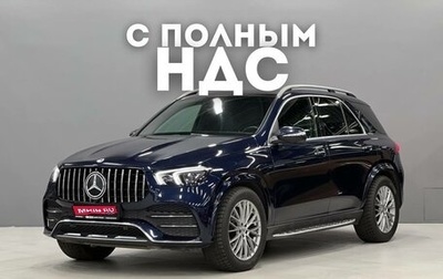 Mercedes-Benz GLE, 2019 год, 8 000 000 рублей, 1 фотография