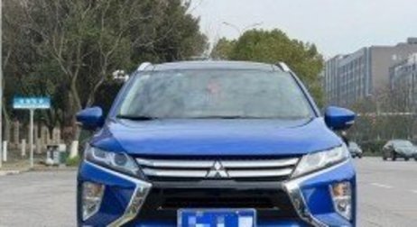 Mitsubishi Eclipse Cross, 2021 год, 1 700 006 рублей, 1 фотография