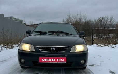 KIA Spectra II (LD), 2006 год, 270 000 рублей, 1 фотография