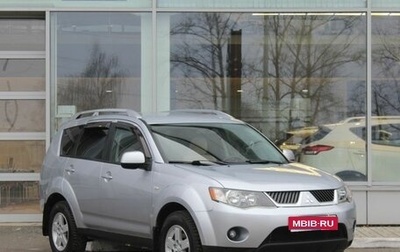 Mitsubishi Outlander III рестайлинг 3, 2008 год, 1 250 000 рублей, 1 фотография