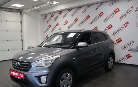 Hyundai Creta I рестайлинг, 2019 год, 2 109 000 рублей, 6 фотография