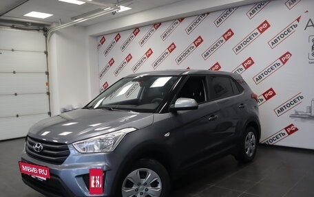 Hyundai Creta I рестайлинг, 2019 год, 2 109 000 рублей, 3 фотография