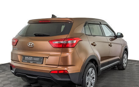 Hyundai Creta I рестайлинг, 2018 год, 1 695 000 рублей, 5 фотография