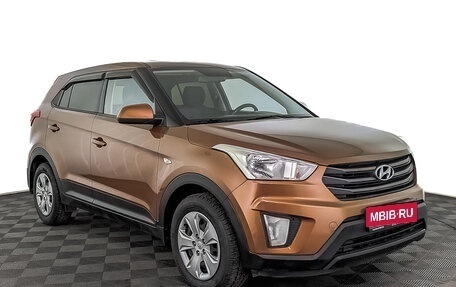 Hyundai Creta I рестайлинг, 2018 год, 1 695 000 рублей, 3 фотография