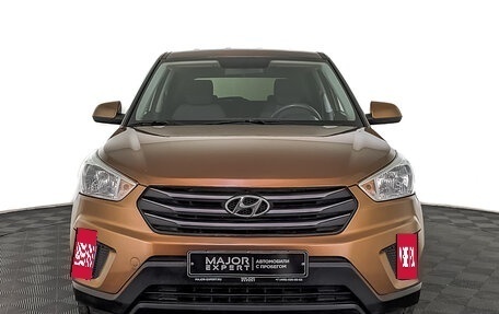 Hyundai Creta I рестайлинг, 2018 год, 1 695 000 рублей, 2 фотография