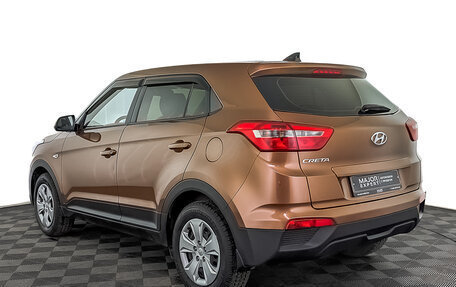 Hyundai Creta I рестайлинг, 2018 год, 1 695 000 рублей, 7 фотография