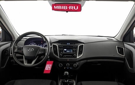 Hyundai Creta I рестайлинг, 2018 год, 1 695 000 рублей, 14 фотография