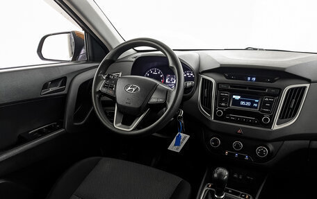 Hyundai Creta I рестайлинг, 2018 год, 1 695 000 рублей, 26 фотография