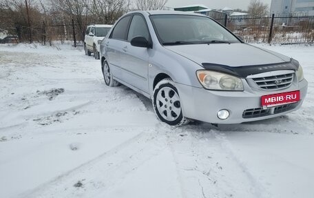 KIA Cerato I, 2005 год, 430 000 рублей, 3 фотография