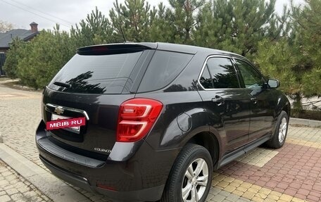 Chevrolet Equinox II, 2016 год, 1 850 000 рублей, 7 фотография