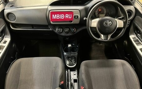 Toyota Vitz, 2015 год, 870 000 рублей, 14 фотография