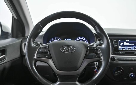 Hyundai Solaris II рестайлинг, 2018 год, 1 250 000 рублей, 8 фотография