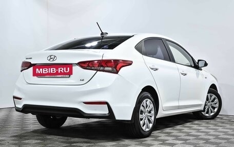 Hyundai Solaris II рестайлинг, 2018 год, 1 250 000 рублей, 4 фотография