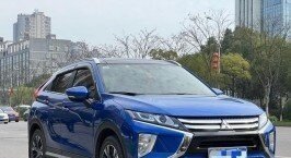 Mitsubishi Eclipse Cross, 2021 год, 1 700 006 рублей, 4 фотография