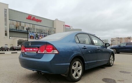 Honda Civic VIII, 2007 год, 830 000 рублей, 6 фотография