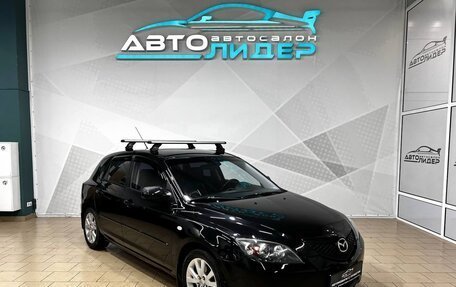 Mazda 3, 2008 год, 849 000 рублей, 1 фотография