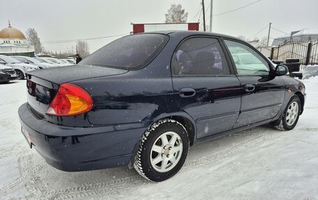 KIA Spectra II (LD), 2007 год, 425 000 рублей, 3 фотография