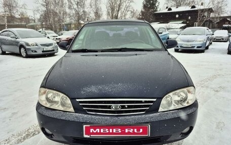 KIA Spectra II (LD), 2007 год, 425 000 рублей, 2 фотография