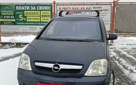 Opel Meriva, 2008 год, 343 000 рублей, 2 фотография