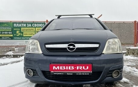 Opel Meriva, 2008 год, 343 000 рублей, 3 фотография