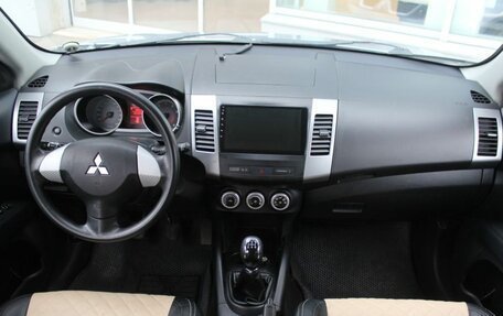 Mitsubishi Outlander III рестайлинг 3, 2008 год, 1 250 000 рублей, 9 фотография