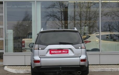 Mitsubishi Outlander III рестайлинг 3, 2008 год, 1 250 000 рублей, 4 фотография