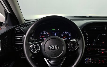 KIA Soul III, 2020 год, 1 490 000 рублей, 7 фотография