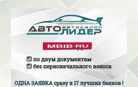 Mazda 3, 2008 год, 849 000 рублей, 21 фотография