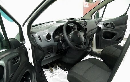 Citroen Berlingo II рестайлинг, 2012 год, 595 000 рублей, 7 фотография