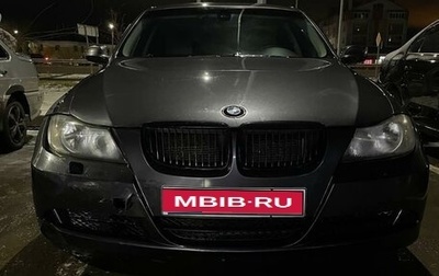 BMW 3 серия, 2008 год, 1 200 000 рублей, 1 фотография