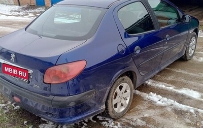 Peugeot 206, 2007 год, 195 000 рублей, 1 фотография