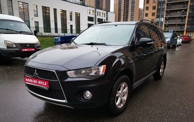 Mitsubishi Outlander III рестайлинг 3, 2011 год, 1 380 000 рублей, 1 фотография