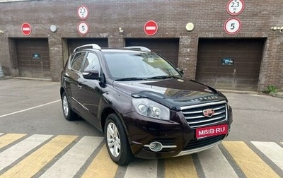 Geely Emgrand X7 I, 2016 год, 730 000 рублей, 1 фотография