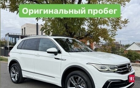 Volkswagen Tiguan II, 2020 год, 1 фотография