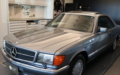 Mercedes-Benz S-Класс, 1989 год, 13 555 000 рублей, 1 фотография