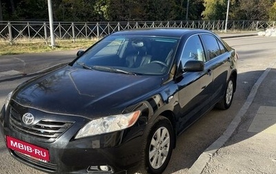 Toyota Camry, 2008 год, 1 070 000 рублей, 1 фотография