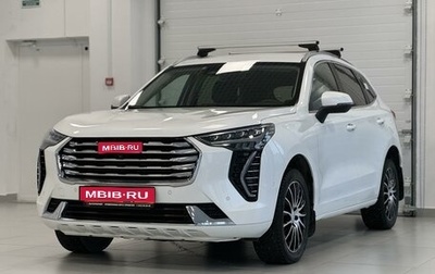 Haval Jolion, 2023 год, 2 425 000 рублей, 1 фотография