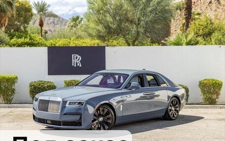 Rolls-Royce Ghost Series II рестайлинг, 2024 год, 48 990 000 рублей, 1 фотография