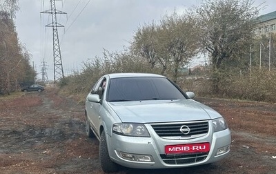 Nissan Almera Classic, 2006 год, 400 000 рублей, 1 фотография