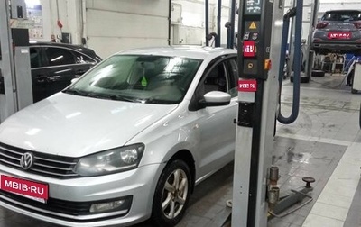 Volkswagen Polo VI (EU Market), 2015 год, 824 000 рублей, 1 фотография