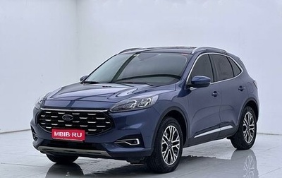 Ford Escape, 2021 год, 2 571 000 рублей, 1 фотография