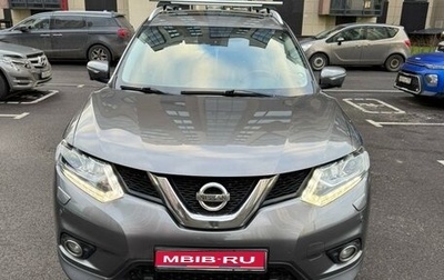 Nissan X-Trail, 2015 год, 1 700 000 рублей, 1 фотография